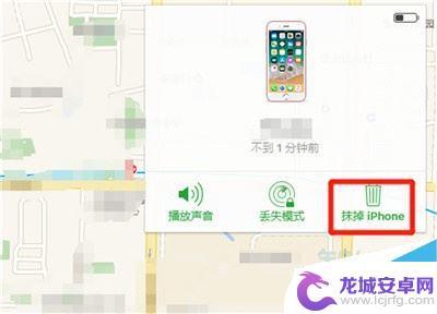 苹果手机锁屏密码忘记怎么打开 iPhone11忘记锁屏密码怎么找回