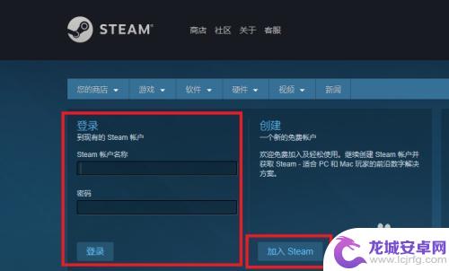 如何steam手动领取 steam免费游戏领取教程