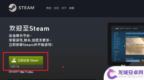 如何steam手动领取 steam免费游戏领取教程