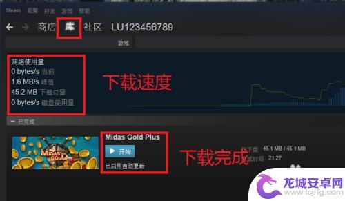 如何steam手动领取 steam免费游戏领取教程