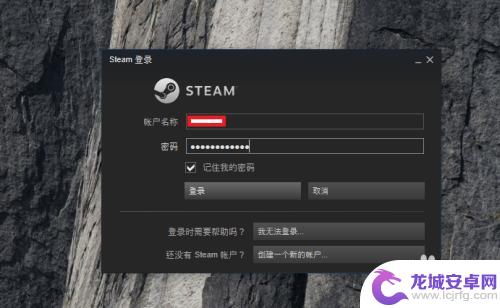 如何steam手动领取 steam免费游戏领取教程