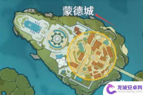 原神蒙德海报与告示牌任务 蒙德城海报与告示牌任务攻略