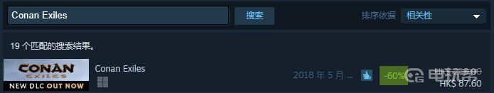 steam流放者柯南叫什么 《流放者柯南》steam评测