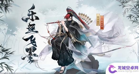 阴阳师八百八狸是谁 2021阴阳师国庆节活动安排