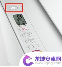 惠普打印机2720墨盒怎么装 2700系列打印机墨盒安装方法