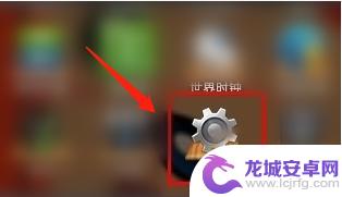 清理手机病毒怎么青 手机病毒如何进行彻底清理