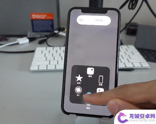 iphone如何清理手机后台 iPhone XS Max 后台缓存清理方法