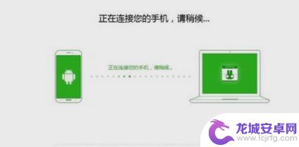 怎么修vivo手机黑屏 vivo手机摔到黑屏变砖了怎么办