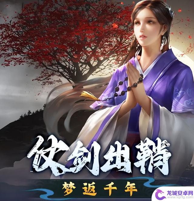 这几款火爆的搬砖手游让你轻松赚钱,收益丰厚不断!