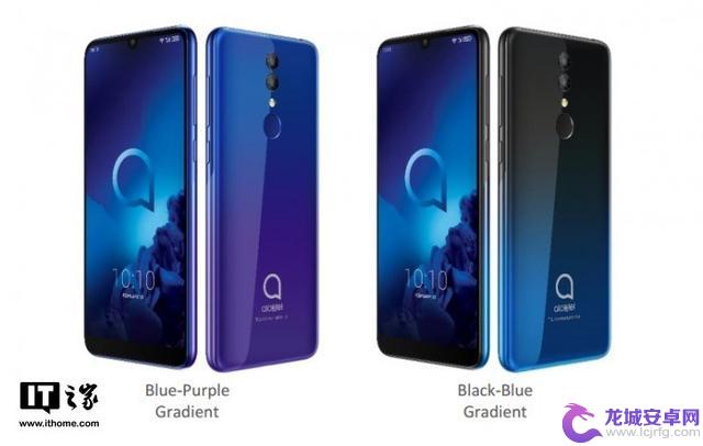 阿尔卡特品牌推出首款智能手机Alcatel 3，标志着品牌在过去三年的发展