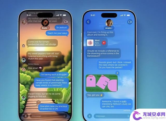 iOS连续推送多个版本,哪个版本最值得升级?对于老机型是否已淘汰?