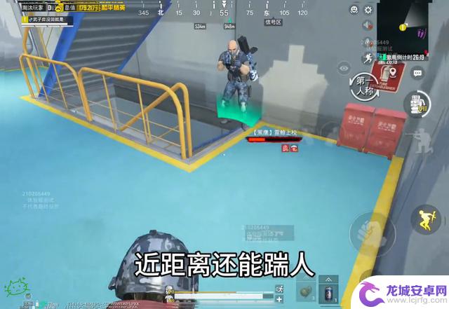 爬楼梯遭遇敌人,警惕四周!