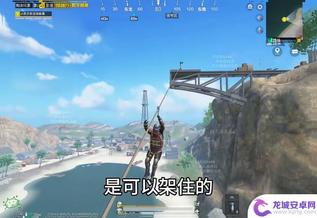 爬楼梯遭遇敌人,警惕四周!