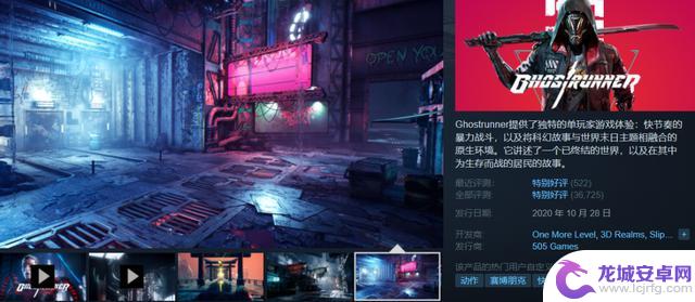 Steam不打码绅士游戏但是肉鸽！喜加一！23年COD新作截图曝光！