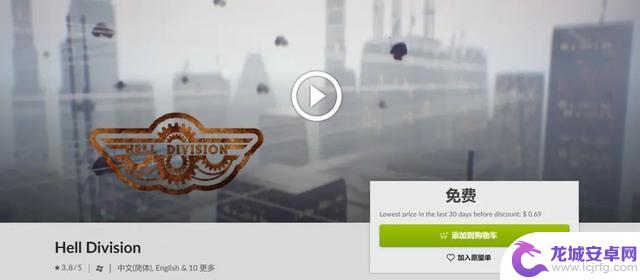 Steam不打码绅士游戏但是肉鸽！喜加一！23年COD新作截图曝光！