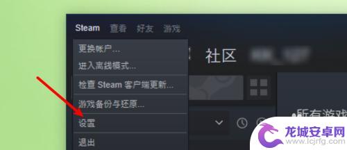 Steam凭如何获取？你需要知道的全部信息