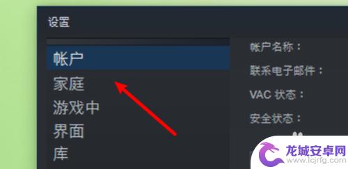 Steam凭如何获取？你需要知道的全部信息