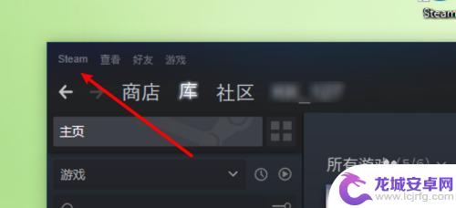 Steam凭如何获取？你需要知道的全部信息