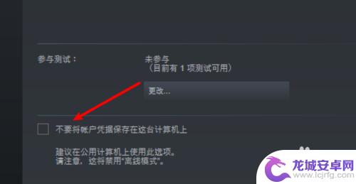 Steam凭如何获取？你需要知道的全部信息