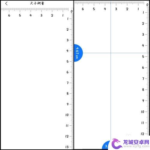 尺子手机在线测量1:1 手机尺子在线测量1比1有哪些APP