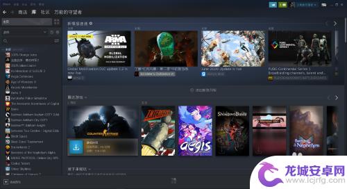 steam登录账号怎么共享 steam账号如何共享游戏