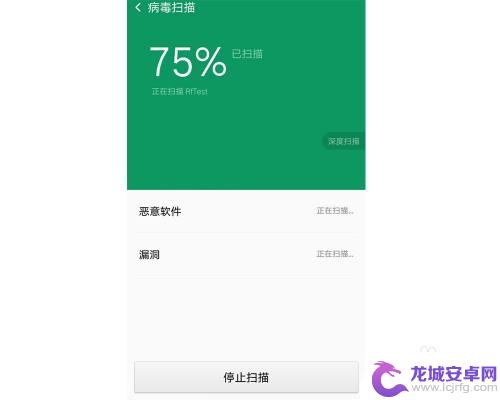 oppo手机清理内存的悬浮球怎么设置 oppo悬浮球有什么特点