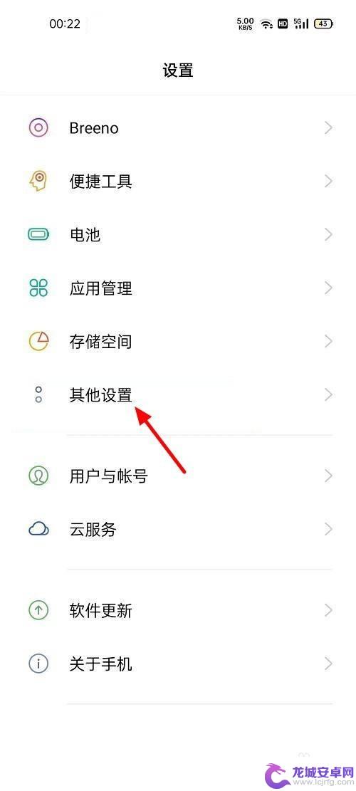 我手机连不上自家wifi别人手机就能为什么 手机无法连上WiFi其他设备却能连上