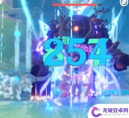 原神魔王武装队什么意思 《原神》魔王武装队最佳配队选择