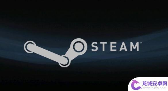 steam,怎么念 《Steam》怎么读 英文正确读法