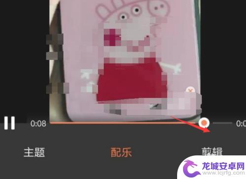 手机录制的视频怎么消除声音 如何在手机上去除视频的声音