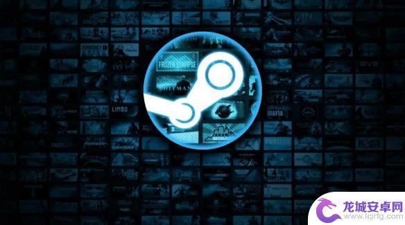 steam促销版 Steam 2023年打折一览