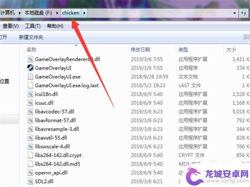 为啥我的steam打不开 Steam打不开怎么办