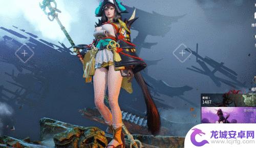 永劫无间steam版和网易版区别 永劫无间steam和网易的区别是什么