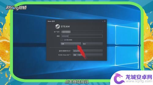 steam重复下载游戏怎么清理磁盘 Steam垃圾文件清理教程