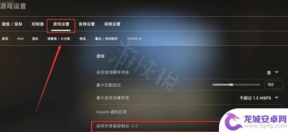 csgo怎么二打一 CSGO两个人打人机教程