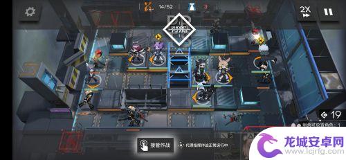 明日方舟5-4低配攻略 明日方舟5-4困难模式攻略