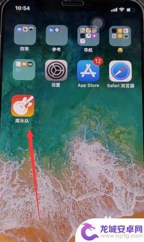 如何删除手机铃声的电话 iPhone如何删除自定义电话铃声