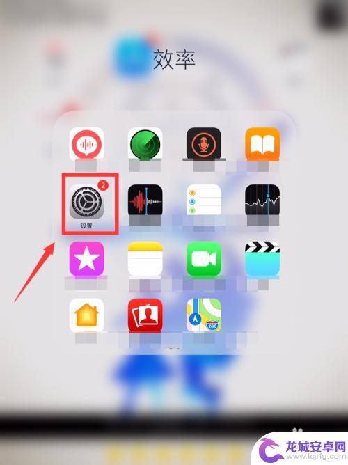 怎样打开手机的望远镜 手机望远镜功能如何开启