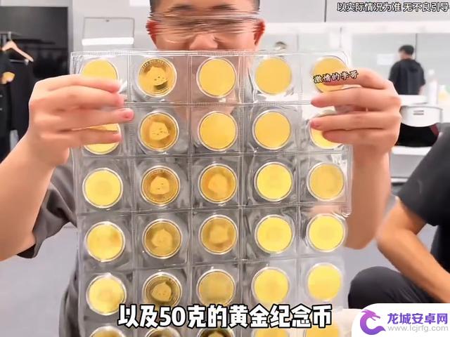 旭旭宝宝花费2500万举办水友见面会,太炫酷了吧!