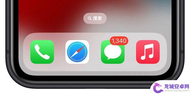 出门苹果手机需要关闭的 如何关闭iPhone 14的不必要功能