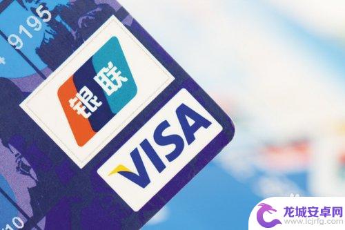 去澳门手机怎么支付 澳门旅游购物指南哪里可以付款