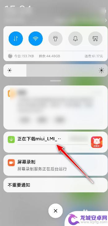 小米手机怎么开发版系统 MIUI系统如何更换为开发版