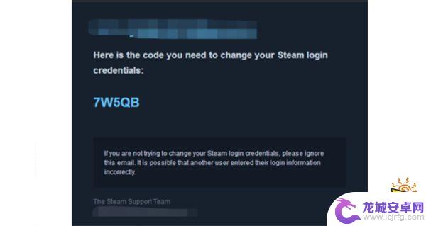 忘记了steam账号密码怎么办 steam账号密码忘了找回步骤