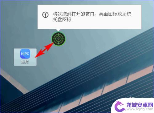 怎么删除手机上的软件 IObit Uninstaller 如何完全卸载电脑软件