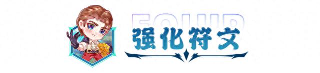 金铲铲之战：S9.5万血不死流！恶心Tm给恶心开门，恶心到家了