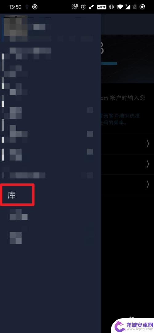 Steam卖枪，你需要了解的购买攻略和安全措施