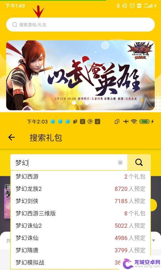 steam游戏大多数激活码 如何获取全网最新最全《大多数》steam激活码