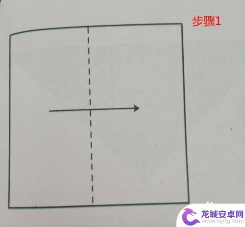 做小手机用卡纸 儿童手机折纸教程