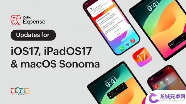 iOS 17.2：苹果应用程序分身助您更高效生活
