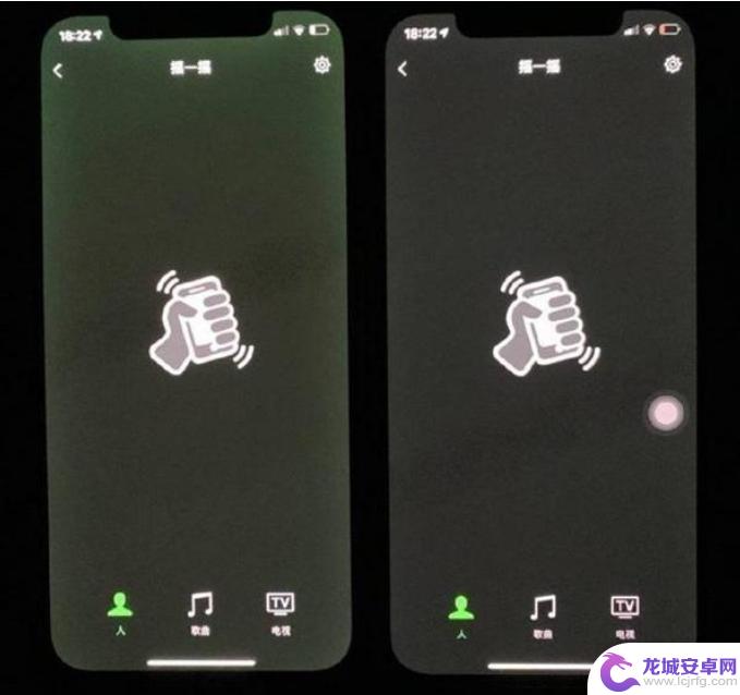 苹果手机天冷屏幕发绿 iPhone12全系列屏幕变绿的原因有哪些